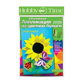НАБОР ЦВЕТНОГО КАРТОНА ДЛЯ АППЛИКАЦИЙ "ПОДСОЛНУХ"
Арт. 2-555/11