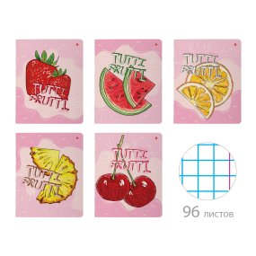 Тетрадь общая Альт®
А5 (165 х 203 мм)
"TUTTI FRUITI" 96 л., клетка
Арт. 7-96-1357
обложка в ассортименте