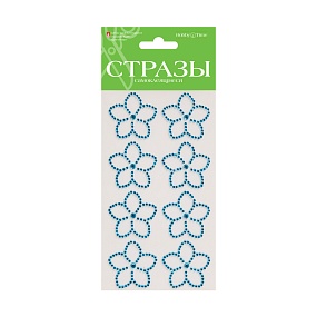 НАБОР САМОКЛЕЯЩИХСЯ СТРАЗ №25 "ЦВЕТОЧКИ", 8 ШТ, 5 ЦВ.
Арт. 2-129/01