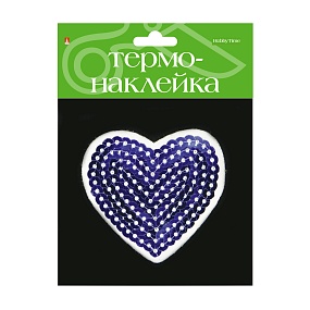 ТЕРМОНАКЛЕЙКА "СЕРДЦЕ 6"
Арт. 2-785/31