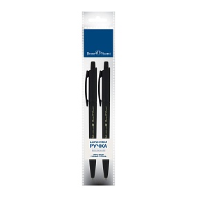 Набор из 2-х ручек BrunoVisconti
шариковые автоматические 
0.5 мм, синие
SlimClick. BLACK
Арт. 20-0073-2