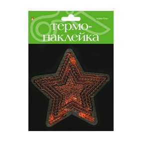 ТЕРМОНАКЛЕЙКА "ЗВЕЗДОЧКА 7"
Арт. 2-785/19