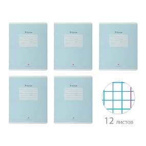 Тетрадь школьная Альт
А5 (165 х 203 мм)
"ЛЮКС" цвет синий, 12 л. клетка
Арт. 7-12-557/13