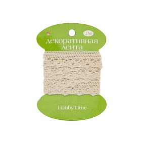ЛЕНТА ДЕКОРАТИВНАЯ КРУЖЕВНАЯ БЕЖЕВАЯ, ДЛИНА 1 М., 5 ВИДОВ
Арт. 2-608/04