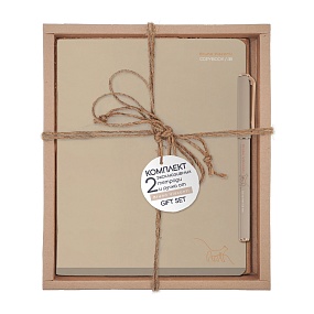 НАБОР ПОДАРОЧНЫЙ "TOTAL BEIGE.Котик" (ДВЕ ТЕТРАДИ И РУЧКА)
Арт. 7-48-1390-2/4