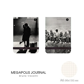 ЗАПИСНАЯ КНИЖКА "MEGAPOLIS JOURNAL" А6, 100 Л.  НА РЕЗИНКЕ (СТОП-КАДР) 2 ВИДА, КЛЕТКА
Арт. 3-476/02