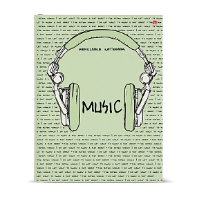 Тетрадь со сменным блоком Альт®
А5 (165 х 220 х 35 мм)
"SOUNDMANIA" 160л., клетка
Арт. 7-160-081/128