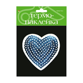 ТЕРМОНАКЛЕЙКА "СЕРДЦЕ 2"
Арт. 2-785/27