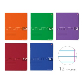 Тетрадь школьная Альт
А5 (165 х 203 мм)
"UTILITY" 12 л. линейка
Арт. 7-12-206/2
обложка в ассортименте