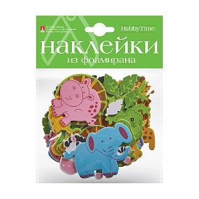ДЕКОРАТИВНЫЕ НАКЛЕЙКИ  ИЗ ФОАМИРАНА. НАБОР № 12 "ЗВЕРУШКИ"  (1 ВИД) 
Арт. 2-546/08