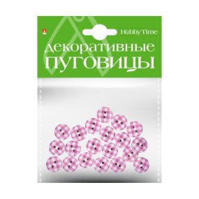 ДЕКОРАТИВНЫЕ ПУГОВИЦЫ. "КЛЕТКА" Ø 15ММ
Арт. 2-179/03