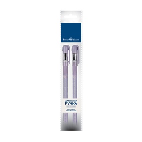 Набор BrunoVisconti®
из 2-х шариковых ручек
"MAGICWRITE"0.5 мм, синий "Обнимашки. Мышки"
Арт. 20-0240/35-2
