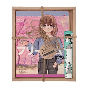 Набор подарочный "ANIME.FREEDOM. Sakura" (две тетради и ручка в тубе)
Арт. 7-48-1242-3/5