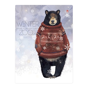 Тетрадь со сменным блоком Альт®
А5 (165 х 220 х 35 мм)
"ЗИМНИЕ ЗАРИСОВКИ" 160л., клетка
Арт. 7-160-081/84
