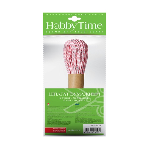 ШПАГАТ БУМАЖНЫЙ ДЕКОРАТИВНЫЙ, 3ММ х 30М, ДВУХЦВЕТНЫЙ, 13 ЦВЕТОВ
Арт. 2-507/02: фото #4