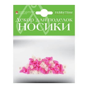 ДЕКОРАТИВНЫЕ ЭЛЕМЕНТЫ "НОСИКИ" ВИНТОВЫЕ ТРЕУГОЛЬНЫЕ (РОЗОВЫЕ) 9 х7ММ
Арт. 2-781/01