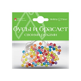 НАБОР. БУСЫ И БРАСЛЕТ СВОИМИ РУКАМИ, 2 ВИДА, НАБОР №2
Арт. 2-089/02