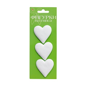 ФИГУРКИ ИЗ ГИПСА "СЕРДЕЧКИ" 
Арт. 2-552/08