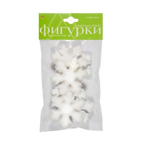 ПЕНОПЛАСТОВЫЕ ФИГУРКИ. СНЕЖИНКИ, Ø 45 ММ, 6 ШТ. 
Арт. 2-209/10