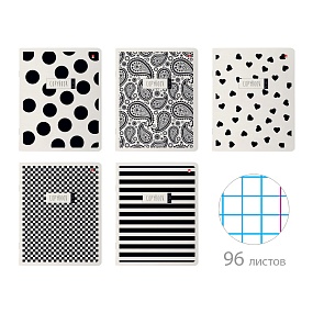 Тетрадь общая Альт®
А5 (165 х 203 мм)
"BLACK & WHITE" 96 л., клетка
Арт. 7-96-1355
обложка в ассортименте