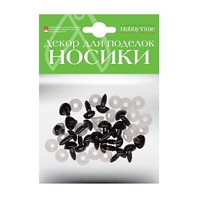 ДЕКОРАТИВНЫЕ ЭЛЕМЕНТЫ "НОСИКИ" ВИНТОВЫЕ ТРЕУГОЛЬНЫЕ (ЧЕРНЫЕ) 12х11ММ
Арт. 2-781/07