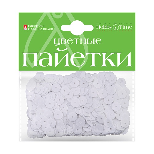 ПАЙЕТКИ. НАБОР №1. ОДНОТОННЫЕ. ЦВЕТНЫЕ, 8ММ. 12 ВИДОВ
Арт. 2-410/01: фото #6