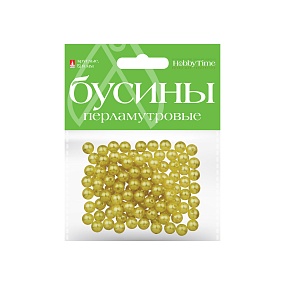 БУСИНЫ КРУГЛЫЕ ПЕРЛАМУТРОВЫЕ, Ø 8 ММ, 10 ЦВ
Арт. 2-585/02