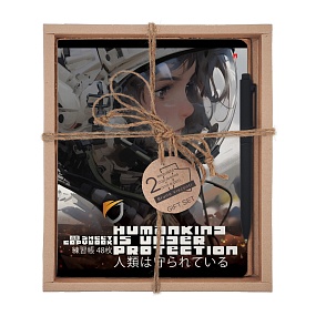 НАБОР ПОДАРОЧНЫЙ "ГРАВИТАЦИЯ. Focus of the Universe" (ДВЕ ТЕТРАДИ И РУЧКА)
Арт. 7-48-1286-2/1