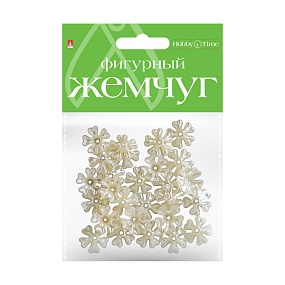БУСИНЫ ФИГУРНЫЕ ПОД ЖЕМЧУГ "ФИАЛКИ", 16 MM
Арт. 2-372/04