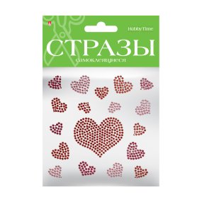 НАБОР САМОКЛЕЯЩИХСЯ СТРАЗ №74 "СЕРДЕЧКИ",18 ШТ., 2 ЦВ.
Арт. 2-129/08