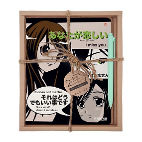 НАБОР ПОДАРОЧНЫЙ "MANGA ANIME. I miss you" (ДВЕ ТЕТРАДИ И РУЧКА)
Арт. 7-48-1241-2/4