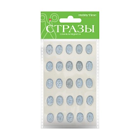 НАБОР САМОКЛЕЯЩИХСЯ СТРАЗ №88 "ОВАЛЫ", 10*14 ММ, 4 ЦВ.
Арт. 2-343/06