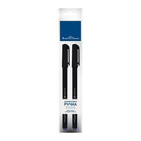 Набор BrunoVisconti®
из 2-х шариковых ручек
0.5 мм, синий, SlimWrite Black
Арт. 20-0009-2