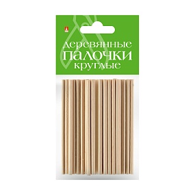 ДЕРЕВЯННЫЕ ПАЛОЧКИ КРУГЛЫЕ   7 СМ, Ø 3 ММ, 25 ШТ
Арт. 2-741/01