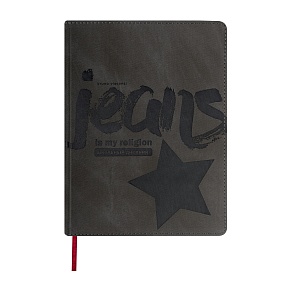 Дневник школьный BrunoVisconti®
А5 (168 х 218 мм)
"JEANS" серый 48 л.
Арт. 10-304/03