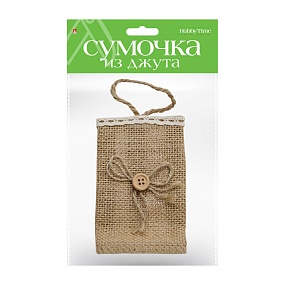ПОДАРОЧНАЯ СУМОЧКА ИЗ ДЖУТА, 7 х 4 х 12 СМ, 2 ВИДА
Арт. 2-242/04