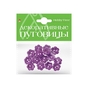 ПУГОВИЦЫ ОДНОТОННЫЕ ФИГУРНЫЕ  20ММ НАБОР №2 (6 ЦВЕТОВ, МИКС В КОРОБКЕ) 
Арт. 2-565/04