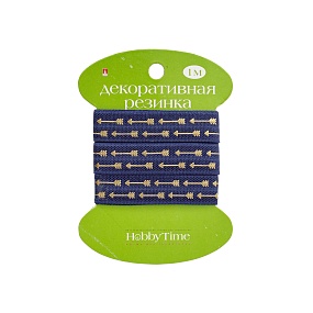РЕЗИНКА ДЕКОРАТИВНАЯ, ШИРИНА 1.5 СМ., ДЛИНА 1 М., 2 ВИДА  "СТРЕЛКИ"
Арт. 2-610/02