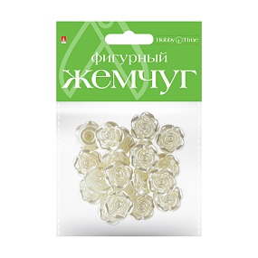 БУСИНЫ ФИГУРНЫЕ ПОД ЖЕМЧУГ "РОЗОЧКИ", 20 ММ
Арт. 2-372/15