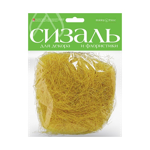 СИЗАЛЬ, 6 ЦВЕТОВ 
Арт. 2-377/01: фото #2