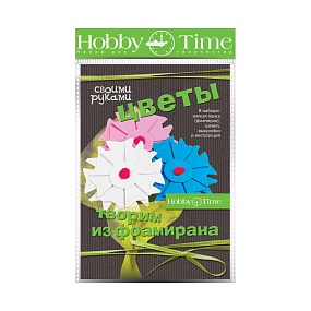 НАБОР ДЛЯ ТВОРЧЕСТВА "ТВОРИМ ИЗ ФОАМИРАНА. БУКЕТ СВОИМИ РУКАМИ. ГВОЗДИКИ"
Арт. 2-285/03
