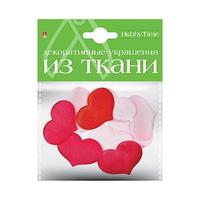 ДЕКОР ИЗ ТКАНИ, НАБОР №10  "СЕРДЕЧКИ М" ( 5 ВИДОВ ) 
Арт. 2-159/06