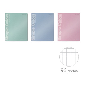 Тетрадь общая Альт
А5 (165 х 203 мм)
"ZEFIR COLORS" 96 л. клетка
Арт. 7-96-707
обложка в ассортименте