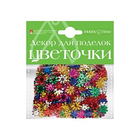ДЕКОРАТИВНЫЕ ЭЛЕМЕНТЫ НАБОР № 20 "ЦВЕТОЧКИ" 4 ВИДА
Арт. 2-030