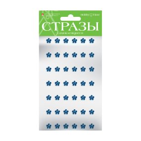 НАБОР САМОКЛЕЯЩИХСЯ СТРАЗ №50 "ЦВЕТОЧКИ-1" 8 ММ, 5 ЦВ.
Арт. 2-104/1