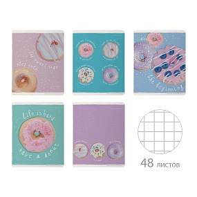 Тетрадь общая BrunoVisconti®
А5 (165 х 203 мм)
"DONUT" 48 л., клетка
Арт. 7-48-1292
обложка в ассортименте