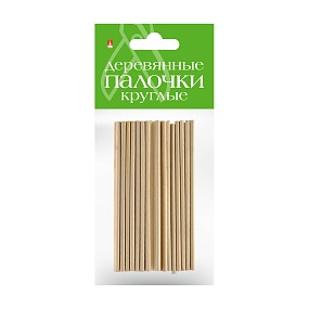 ДЕРЕВЯННЫЕ ПАЛОЧКИ КРУГЛЫЕ   10 СМ, Ø 3 ММ, 25 ШТ
Арт. 2-741/03