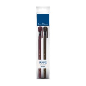 Набор BrunoVisconti®
из 2-х шариковых ручек
"FIRST WRITE"0.5 мм, синий Original
Арт. 20-0242-2