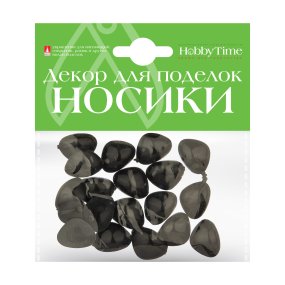 ДЕКОРАТИВНЫЕ ЭЛЕМЕНТЫ "НОСИКИ" ЧЕРНЫЕ 20 х 15ММ
Арт. 2-526/02